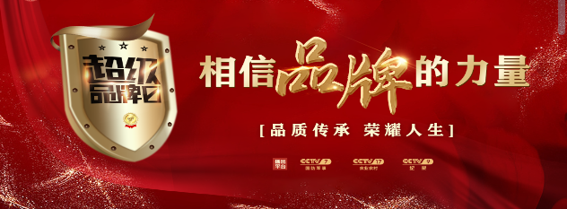 微信圖片_20210817143034.png 微信圖片_20210817143034.png